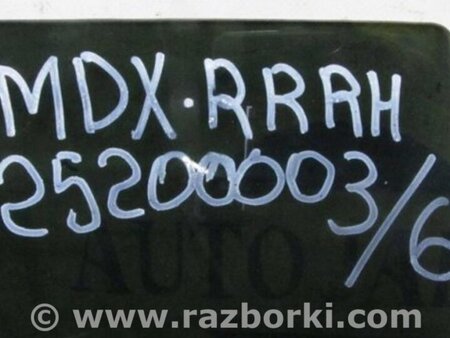 ФОТО Стекло двери для Acura MDX YD2 (2006-2012) Киев