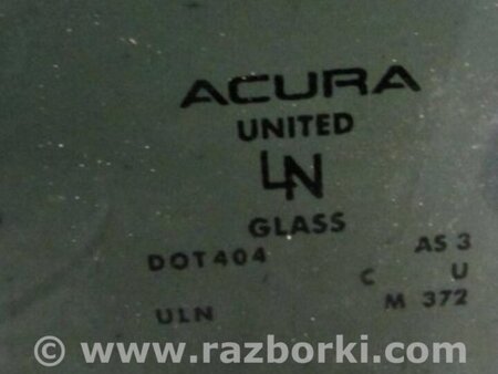ФОТО Стекло двери для Acura MDX YD2 (2006-2012) Киев
