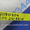 ФОТО Суппорт для Acura MDX YD2 (2006-2012) Киев