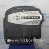 ФОТО Накладка двигателя декоративная  для Acura MDX YD2 (2006-2012) Киев