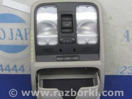 ФОТО Плафон освещения основной для Acura MDX YD2 (2006-2012) Киев
