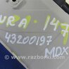 ФОТО Плафон освещения основной для Acura MDX YD2 (2006-2012) Киев