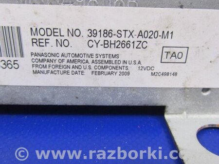 ФОТО Усилитель звука для Acura MDX YD2 (2006-2012) Киев