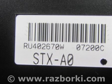 ФОТО Блок предохранителей для Acura MDX YD2 (2006-2012) Киев