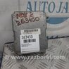ФОТО Блок электронный для Acura MDX YD2 (2006-2012) Киев