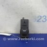 ФОТО Кнопка стеклоподьемника для Acura MDX YD2 (2006-2012) Киев