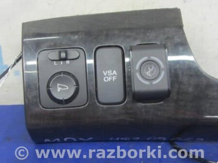 ФОТО Блок управления зеркалами для Acura MDX YD2 (2006-2012) Киев