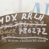 ФОТО Диск тормозной задний для Acura MDX YD2 (2006-2012) Киев