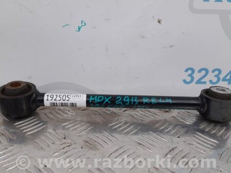 ФОТО Рычаг задний нижний поперечный для Acura MDX YD3 (06.2013-05.2020) Киев