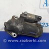ФОТО Стартер для Acura MDX YD3 (06.2013-05.2020) Киев
