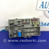 ФОТО Блок предохранителей салон для Acura MDX YD3 (06.2013-05.2020) Киев