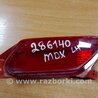 ФОТО Катафот левый для Acura MDX YD3 (06.2013-05.2020) Киев