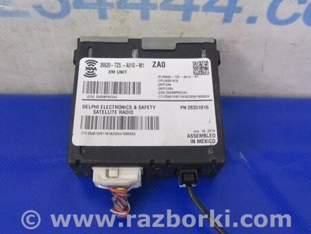 ФОТО Блок электронный для Acura MDX YD3 (06.2013-05.2020) Киев