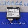 ФОТО Блок электронный для Acura MDX YD3 (06.2013-05.2020) Киев