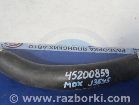 ФОТО Патрубок системы охлаждения для Acura MDX YD3 (06.2013-05.2020) Киев
