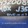 ФОТО Патрубок системы охлаждения для Acura MDX YD3 (06.2013-05.2020) Киев