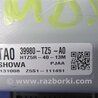 ФОТО Блок управления электроусилителем руля для Acura MDX YD3 (06.2013-05.2020) Киев