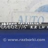 ФОТО Рычаг задний нижний поперечный для Acura MDX YD3 (06.2013-05.2020) Киев