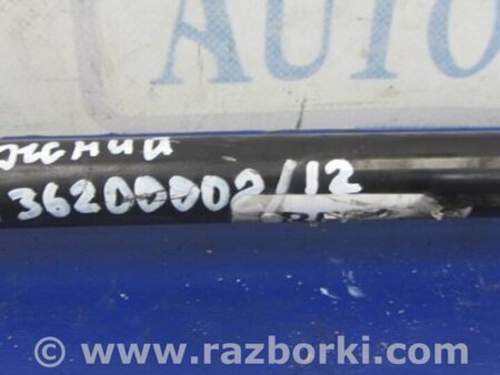 ФОТО Рычаг задний нижний поперечный для Acura MDX YD3 (06.2013-05.2020) Киев