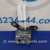 ФОТО Петля двери верхняя для Acura MDX YD3 (06.2013-05.2020) Киев