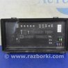 ФОТО Крышка блока предохранителей для Acura MDX YD3 (06.2013-05.2020) Киев