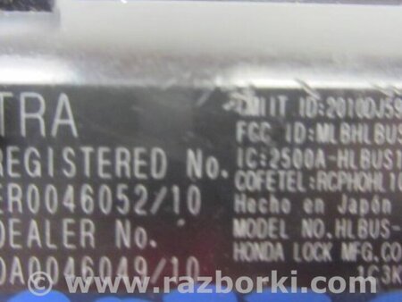 ФОТО Кнопка старт-стоп для Acura MDX YD3 (06.2013-05.2020) Киев