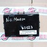 ФОТО Блок комфорта для Nissan Micra K12 (2002-2010) Киев