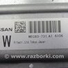 ФОТО Блок управления двигателем для Nissan Murano Z50 Киев