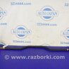 ФОТО Стабилизатор задний для Nissan Murano Z50 Киев