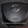 ФОТО Airbag подушка водителя для Nissan Murano Z50 Киев