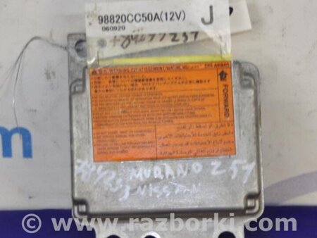 ФОТО Блок управления AIRBAG для Nissan Murano Z51 Киев