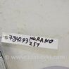 ФОТО Блок управления AIRBAG для Nissan Murano Z51 Киев