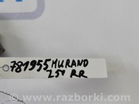 ФОТО Стабилизатор задний для Nissan Murano Z51 Киев