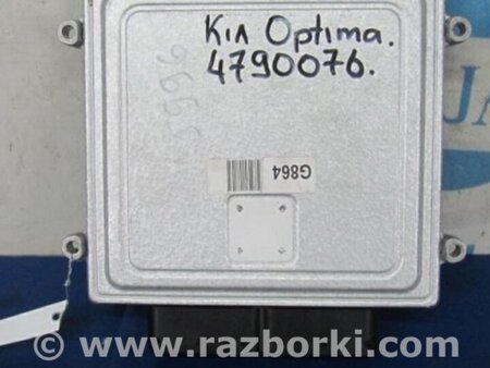 ФОТО Блок управления двигателем для KIA Optima TF Киев