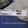ФОТО Рычаг задний верхний поперечный для KIA Optima TF Киев