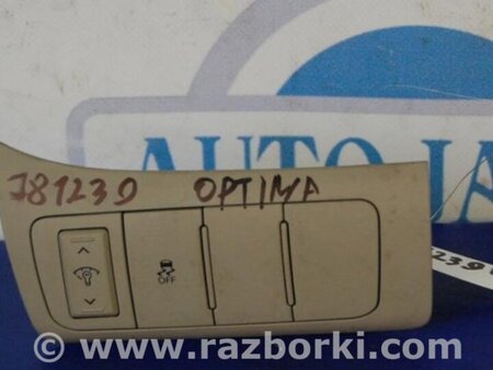 ФОТО Блок кнопок торпедо для KIA Optima TF Киев