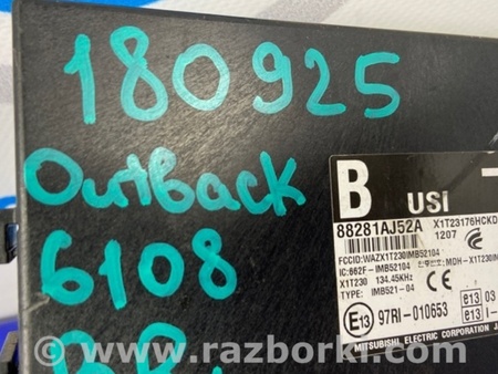 ФОТО Блок комфорта для Subaru Outback BR Киев