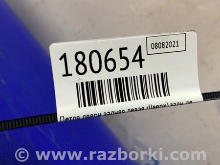 ФОТО Петля двери верхняя для Subaru Outback BR Киев