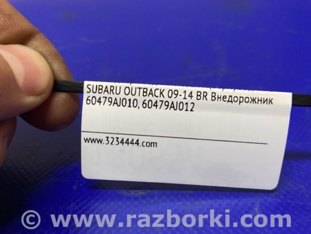 ФОТО Петля двери верхняя для Subaru Outback BR Киев