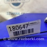 ФОТО Петля двери нижняя для Subaru Outback BR Киев