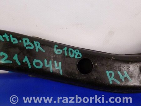 ФОТО Крепление балки подвески для Subaru Outback BR Киев