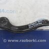 ФОТО Крепление балки подвески для Subaru Outback BR Киев