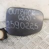 ФОТО Лючок топливного бака для Subaru Outback BR Киев