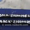 ФОТО Амортизатор капота для Subaru Outback BR Киев