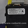 ФОТО Блок  управления центральным замком для Subaru Outback BR Киев