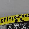 ФОТО Блок  управления центральным замком для Subaru Outback BR Киев