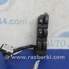 ФОТО Блок управления стеклоподъемником для Mitsubishi Outlander Киев