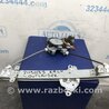ФОТО Стеклоподъемник для Mitsubishi Outlander Киев