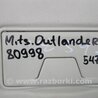 ФОТО Солнцезащитный козырёк для Mitsubishi Outlander GF (2012-) Киев
