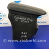 ФОТО Подлокотник для Mitsubishi Outlander GF (2012-) Киев
